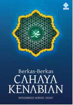 Berkas-Berkas Cahaya Kenabian